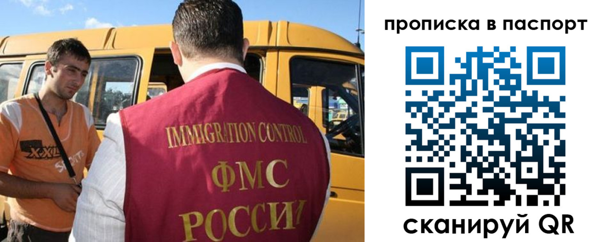 форма 3 в Ясногорске